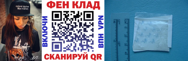 гидра ТОР  Великие Луки  АМФЕТАМИН 98%  сколько стоит 